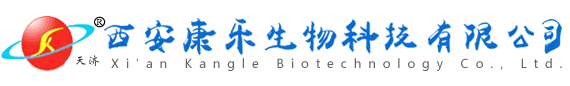 瑞安市德金汽車(chē)零部件有限公司